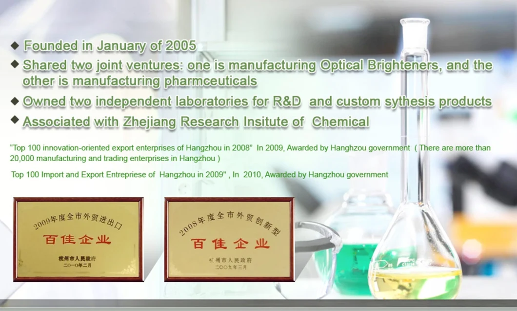 CAS 120210-48-2 (3Z)-5-chloro-3-[hydroxy(thiophen-2-yl)methylidene]-2-oxoindole-1-carboxamide/IL-6+Tenidap; (3Z)-5-Chloro-2, 3-dihydro-3-(hydroxy-2-thie/TENIDAP