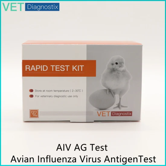 Test rapido veterinario Aiv Test diagnostico rapido per l'antigene del virus dell'influenza aviaria Aiv