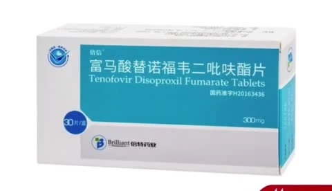 Loxoprofene sodico compresse per analgesia e antinfiammatorio dopo interventi chirurgici, traumi ed estrazioni dentarie